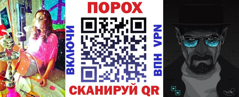 Amphetamine 98%  мориарти телеграм  Братск 