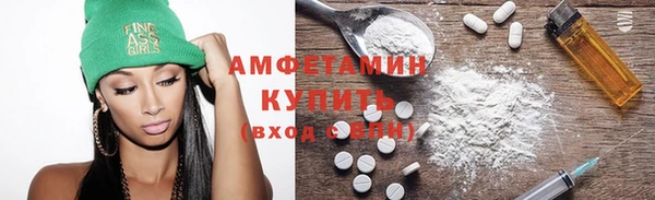 дмт Нягань