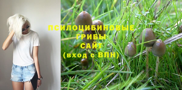 кокаин перу Алексеевка