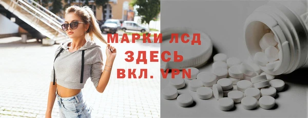 дмт Нягань