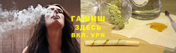 jwh Алзамай