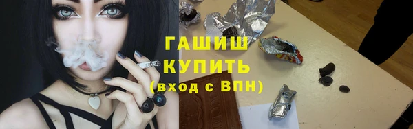 кокаин перу Алексеевка