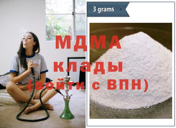 герыч Алексин