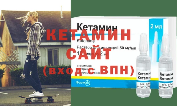 трава Абдулино