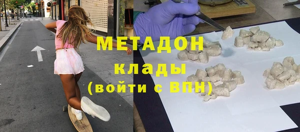 кокаин перу Алексеевка