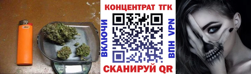 ОМГ ОМГ ссылки  Братск  Дистиллят ТГК жижа 